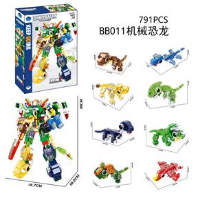 Deformed toy - OBL10094508