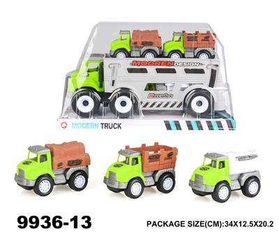 Inertia series - OBL10094515