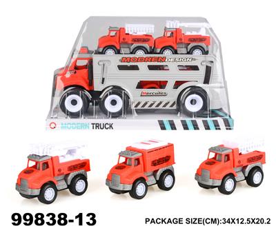 Inertia series - OBL10094521