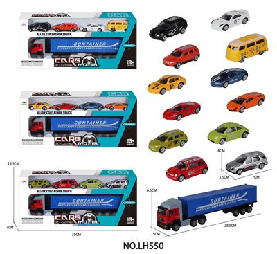 Inertia series - OBL10094565