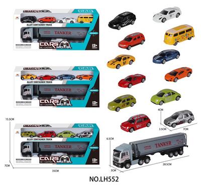 Inertia series - OBL10094567