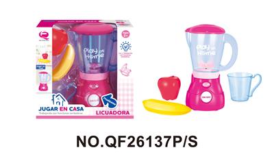 Functional electrical appliances - OBL10094623