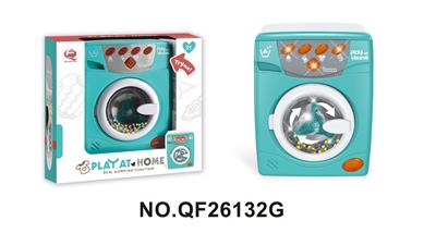 Functional electrical appliances - OBL10094628