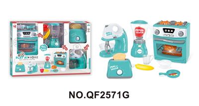 Functional electrical appliances - OBL10094643