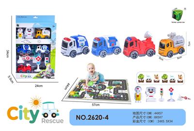 Inertia series - OBL10094665