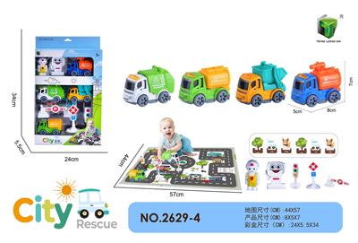 Inertia series - OBL10094666