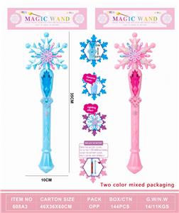 Flash stick / light stick - OBL10094699