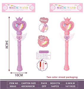 Flash stick / light stick - OBL10094700