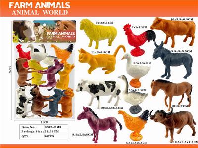 Animaltoys - OBL10094711