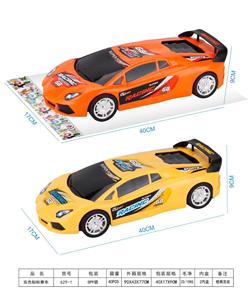 Inertia series - OBL10094720