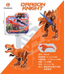 Deformed toy - OBL10094729