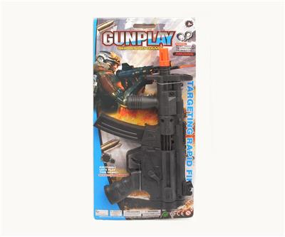 Flint gun - OBL10094744