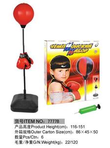 Boxingglove - OBL10094745