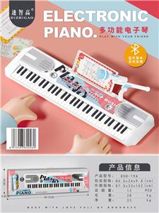 electronic organ - OBL10094775