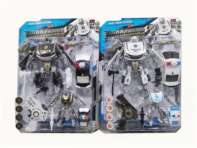 Deformed toy - OBL10094782