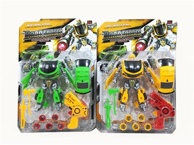 Deformed toy - OBL10094783