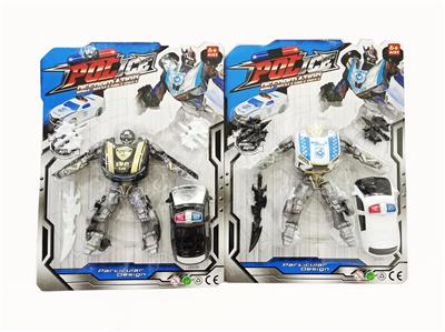 Deformed toy - OBL10094784