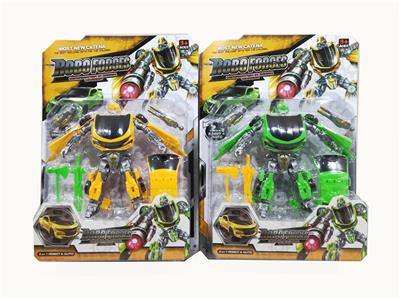 Deformed toy - OBL10094785