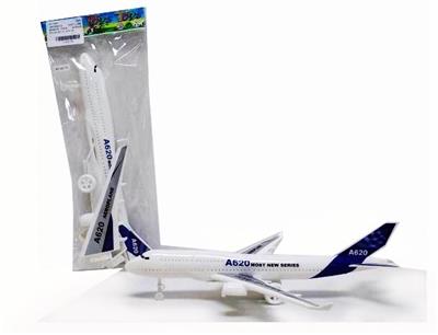 Inertia series - OBL10094790