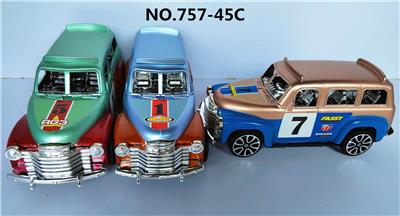 Inertia series - OBL10094814