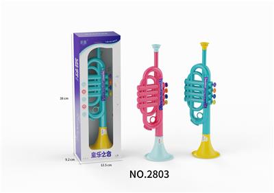 Musicalinstrument - OBL10094820