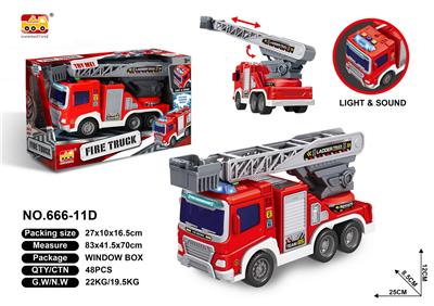 Inertia series - OBL10094841