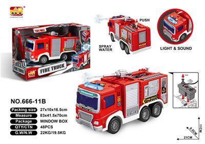 Inertia series - OBL10094842