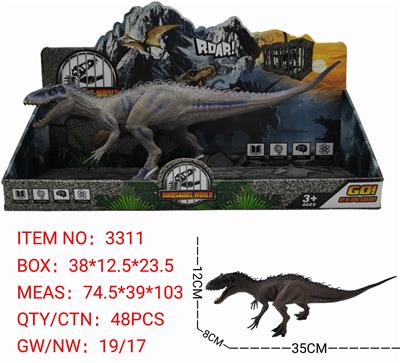 Animaltoys - OBL10094858