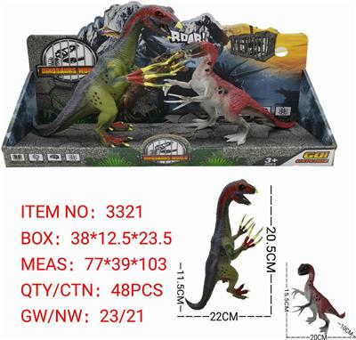 Animaltoys - OBL10094861