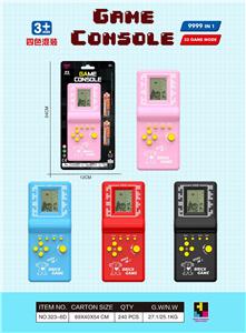 Game classes / chess - OBL10094866