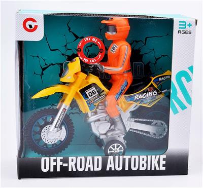 Inertia series - OBL10094871