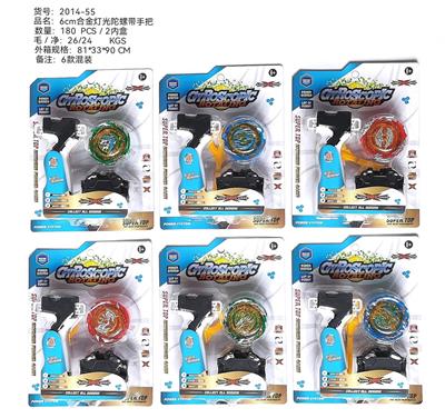 6cm合金灯光陀
螺带手把 - OBL10094891