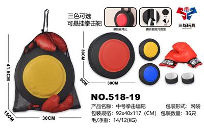 Boxingglove - OBL10094927