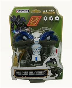 Deformed toy - OBL10094942