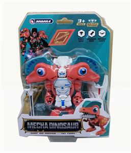 Deformed toy - OBL10094943