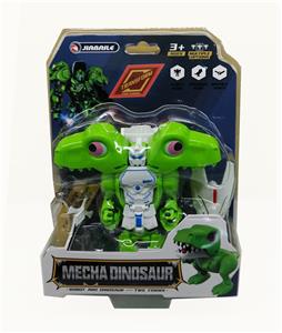 Deformed toy - OBL10094944