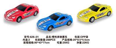 Inertia series - OBL10094951