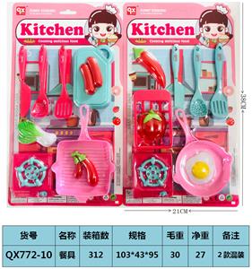 餐具 - OBL10094956