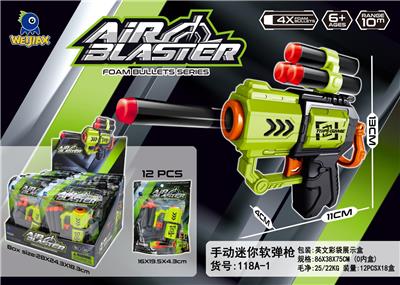 手动迷你软弹
枪 12pcs - OBL10094959