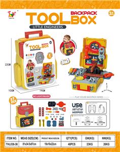 TOOL SERIES - OBL10094971