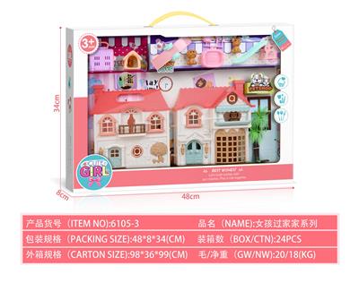 House / villa / castle suite - OBL10094989