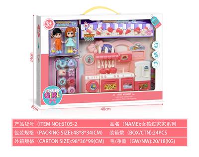 House / villa / castle suite - OBL10094990