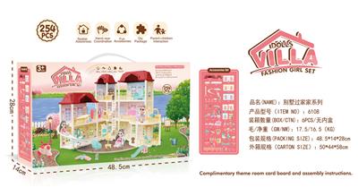 House / villa / castle suite - OBL10094993