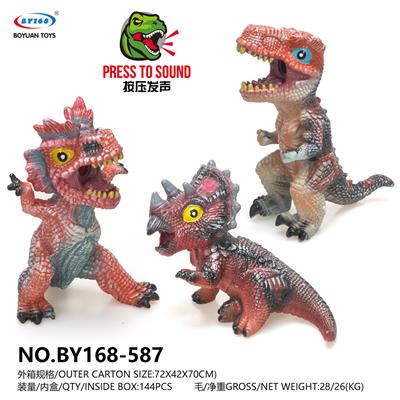 Animaltoys - OBL10094995