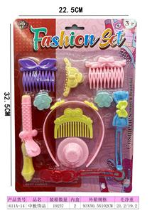 Beauty set - OBL10094997