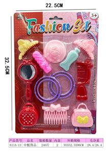 Beauty set - OBL10094998