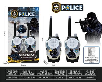 警察对讲机 - OBL10095002