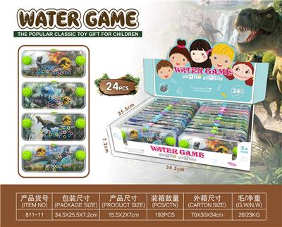 Water game - OBL10095003