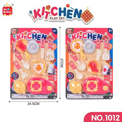 过家家厨房餐
具 （两款混装
） - OBL10095007