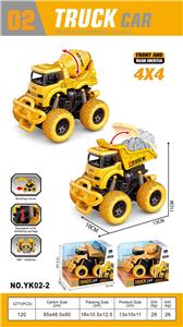 Inertia series - OBL10095030